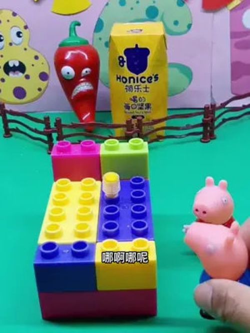 玩具總動員 早教玩具的智慧伙伴