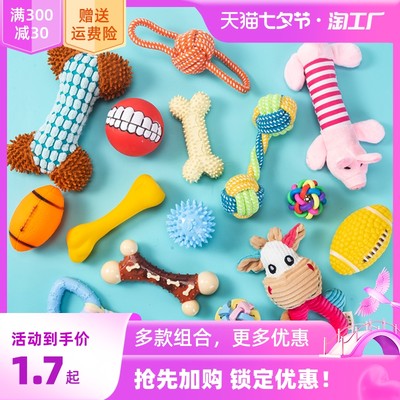 網(wǎng)購(gòu)浪潮下的流行玩具 潮流、便捷與親子互動(dòng)新趨勢(shì)