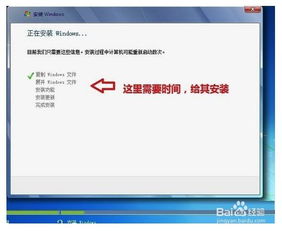 重裝系統后，電腦原有文件是否會丟失？